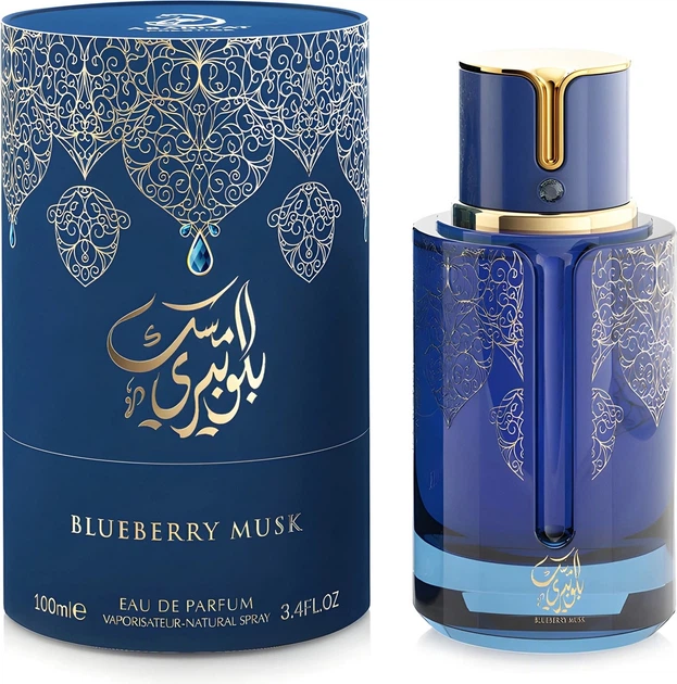 Woda perfumowana unisex Arabiyat Prestige Blueberry Musk 100 ml (6390902033669) - obraz 2