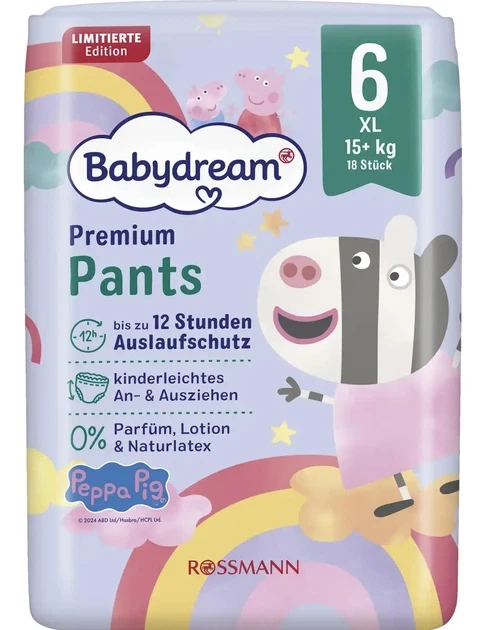 Підгузки-трусики Babydream 6 premium pants - изображение 5