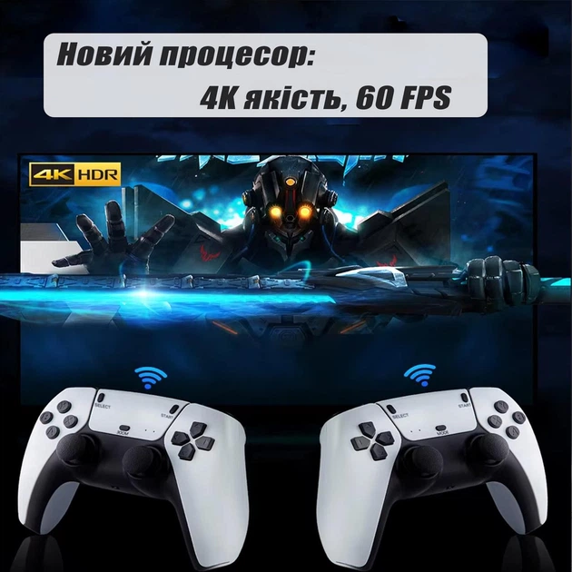 Игровая приставка HDMI Game Stick M15 Белый 64 ГБ 128 МБ USB для ТВ с джойстиками и ретро-играми, батарейки в подарок - Фото 10 Игровая приставка HDMI Game Stick M15 Белый 64 ГБ 128 МБ USB для ТВ с джойстиками и ретро-играми, батарейки в подарок - изображение 10
