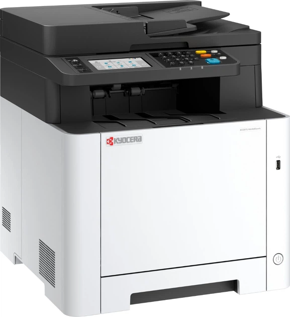 Urządzenie wielofunkcyjne Kyocera Ecosys MA2600cfx (110C0F3NL0) - obraz 3