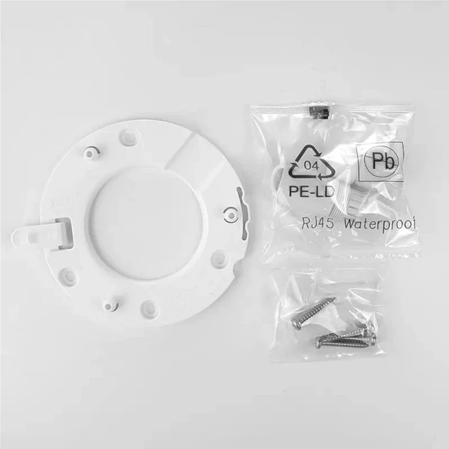 IP kamera Dahua DH-IPC-HDW1230DT-SAW (2.8mm) - obraz 6