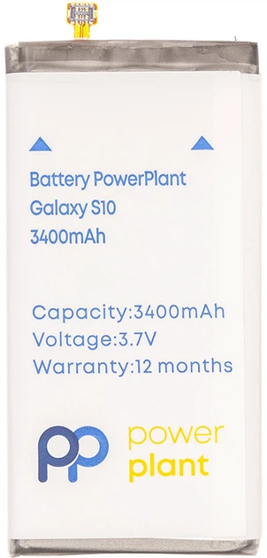 Акумулятор PowerPlant Samsung Galaxy S10 (EB-BG973ABU) 3400 мА·год (SM170722) - зображення 1