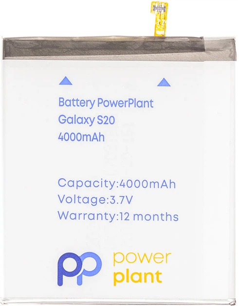 Акумулятор PowerPlant Samsung Galaxy S20 (EB-BG980ABY) 4000 мА·год (SM170746) - зображення 1