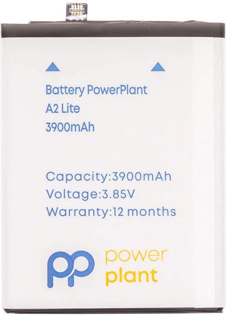 Акумулятор PowerPlant Xiaomi Mi A2 Lite (BN47) 3900 мА·год (SM220281) - зображення 1