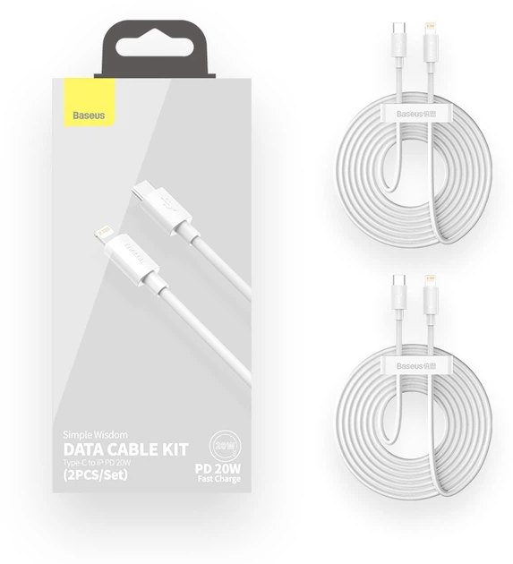 Kabel Baseus Simple Wisdom Data Cable Kit USB to iP PD 20W 2PCS/Set 1.5 m White (TZCATLZJ-02) - obraz 3