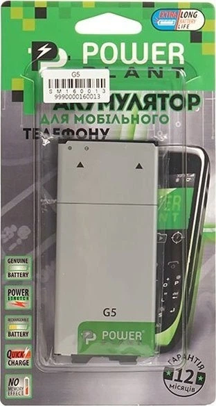 Акумулятор PowerPlant LG G5 (BL-42D1F) (SM160013) - зображення 1