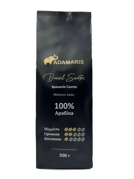 Молотый кофе собственного производства Adamaris Бразилия Сантос 500 г - Фото 1 Молотый кофе собственного производства Adamaris Бразилия Сантос 500 г - изображение 1
