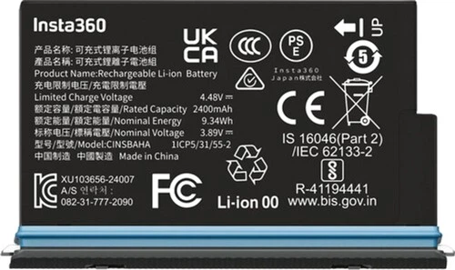 Akumulator Insta360 X5 Battery CINSBAHA (6977644760116) - Zdjęcie 3 Akumulator Insta360 X5 Battery CINSBAHA (6977644760116) - obraz 3