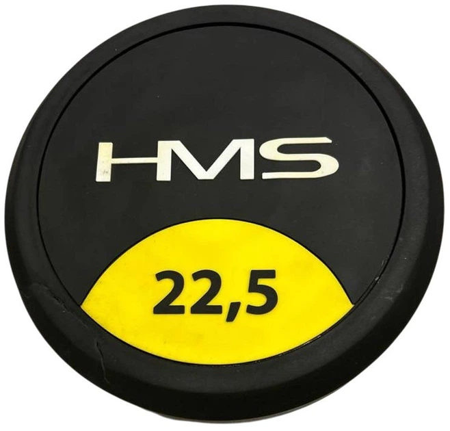 Прогумована гантель HMS PRO 22.5 кг чорна (5907695539479) (955555910121878) - Уцінка - зображення 2