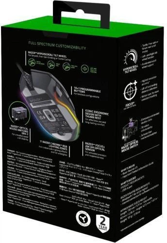 Клавіатура Razer BlackWidow V4 Low-Profile Green switch (RZ03-05270100-R3M1) - зображення 8