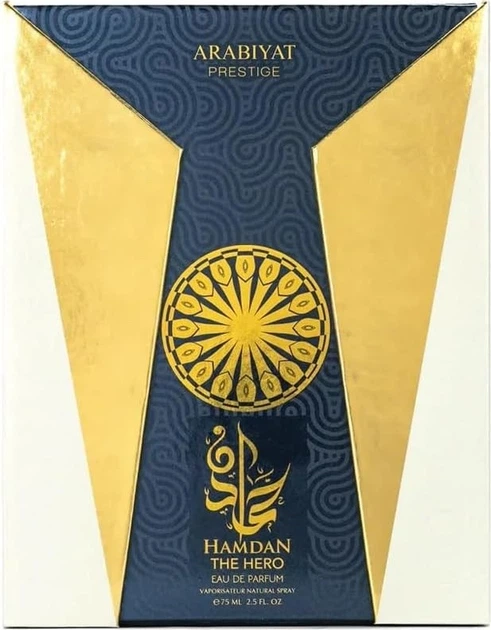 Woda perfumowana dla mężczyzn Arabiyat Prestige Hamdan The Hero 75 ml (6290361910467) - obraz 3