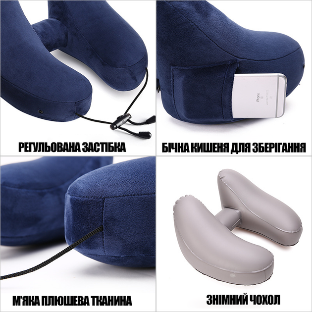 Эргономичная комфортная дорожная подушка H-Shape с капюшоном, бирюзовая KT7006231 - Фото 5 Эргономичная комфортная дорожная подушка H-Shape с капюшоном, бирюзовая KT7006231 - изображение 5