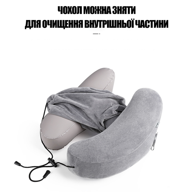 Эргономичная комфортная дорожная подушка H-Shape с капюшоном, бирюзовая KT7006231 - Фото 6 Эргономичная комфортная дорожная подушка H-Shape с капюшоном, бирюзовая KT7006231 - изображение 6
