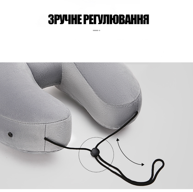 Эргономичная комфортная дорожная подушка H-Shape с капюшоном, бирюзовая KT7006231 - Фото 7 Эргономичная комфортная дорожная подушка H-Shape с капюшоном, бирюзовая KT7006231 - изображение 7
