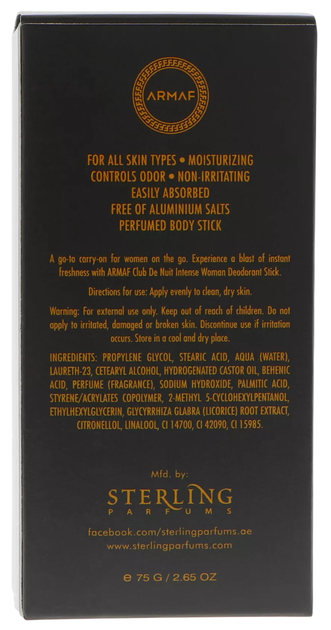 Дезодорант-стік для жінок Armaf Club de Nuit Intense 75 г (6294015171099) - зображення 3