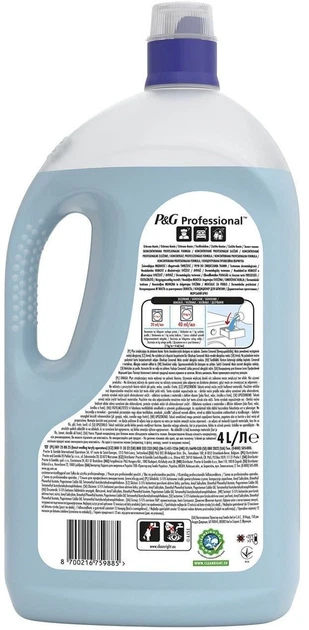 Кондиціонер для білизни Lenor Professional Sea Breeze 4 л (8700216759885) - зображення 2