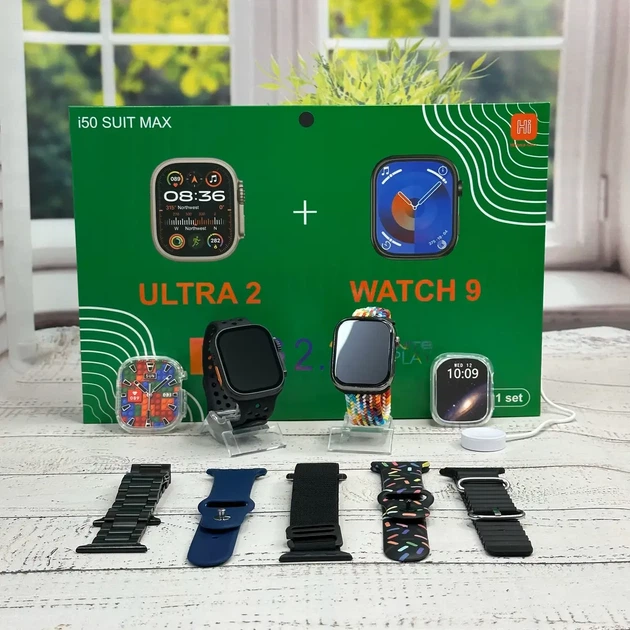 Комплект i50 Suit Max Smart Watch Ultra 2 + Smart Watch 9, Black - изображение 2