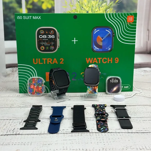 Комплект i50 Suit Max Smart Watch Ultra 2 + Smart Watch 9, Black - изображение 4