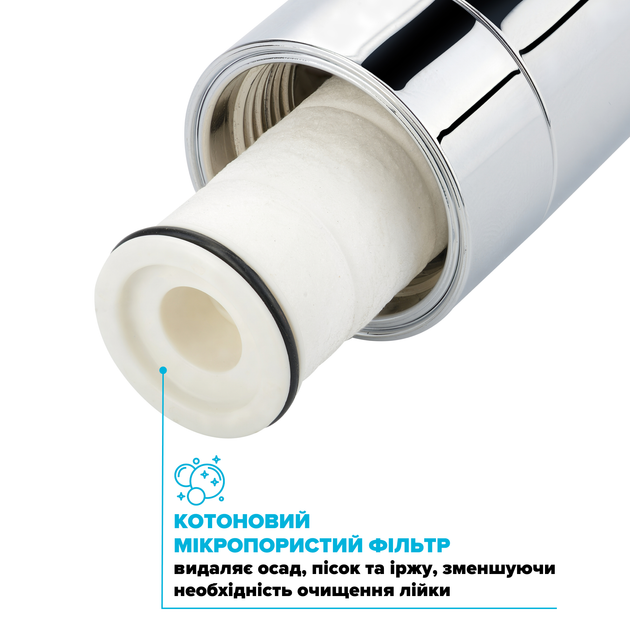 Фильтр в ручку душевой лейки DROP FILTER-NANO-STICK защита от механических примесей - 3шт. - Фото 3 Фильтр в ручку душевой лейки DROP FILTER-NANO-STICK защита от механических примесей - 3шт. - изображение 3