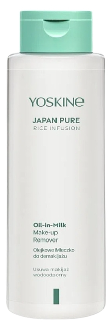 Mleczko do demakijażu Yoskine Japan Pure Rice Infusion Oil-In-Milk oczyszczające 400 ml (5900525095213) - obraz 1
