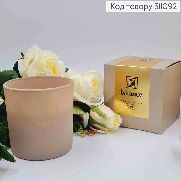 Аромасвечка BISPOL, VALPE fragrances, BALANCE 300 г/ 40 часов - Фото 1 Аромасвечка BISPOL, VALPE fragrances, BALANCE 300 г/ 40 часов - изображение 1
