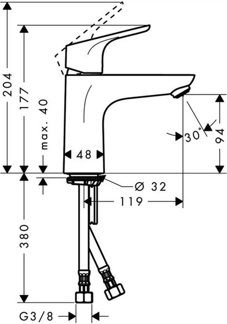 Bateria zlewozmywakowa Hansgrohe Focus 31517000 - obraz 2