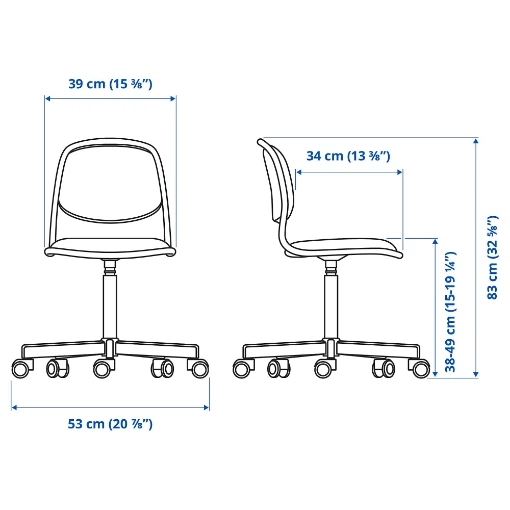 Дитяче крісло IKEA ÖRFJÄLL біле Vissle рожевий 704.417.69 - Фото 8 Дитяче крісло IKEA ÖRFJÄLL біле Vissle рожевий 704.417.69 - зображення 8