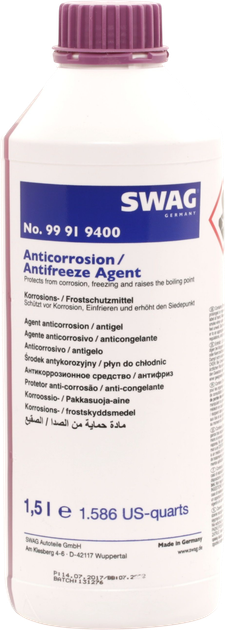 Антифріз SWAG G12+ Бузковий 1.5 л (4044688513663) - зображення 1