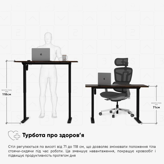 Стіл Mealux PowerDesk Energy Antique з електрорегулюванням висоти (арт. EVO-201 Energy A/B) - Фото 6 Стіл Mealux PowerDesk Energy Antique з електрорегулюванням висоти (арт. EVO-201 Energy A/B) - изображение 6