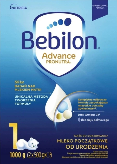 Mleko w proszku Nutricia Bebilon Advance Pronutra 1 1000 g (5900852058783) - obraz 1