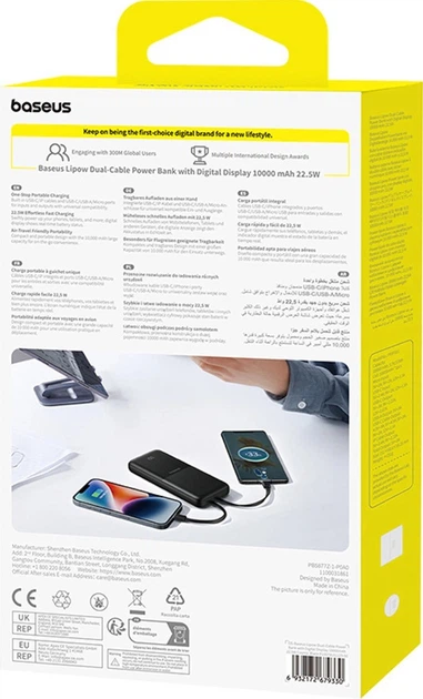 УМБ Baseus Lipow 10000 мАг 22.5 Вт Black (P10079101123-00) - зображення 9