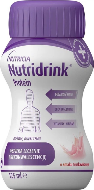 Żywienie dojelitowe Nutricia Nutridrink Protein Strawberry o smaku truskawkowym o wysokiej zawartości białka i energii 4 szt x 125 ml (8716900565380) - obraz 2