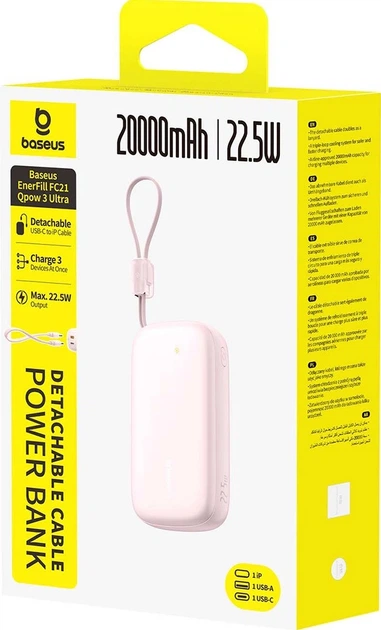 Powerbank Baseus EnerFill FC21 Qpow 3 Ultra 20000 mAh 22.5W Pink (E0027M02) - obraz 4