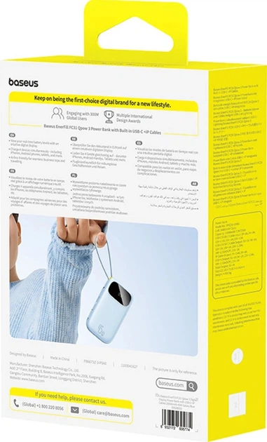 Powerbank Baseus EnerFill FC21 20000 mAh 45W Blue (E0028D03) - obraz 4