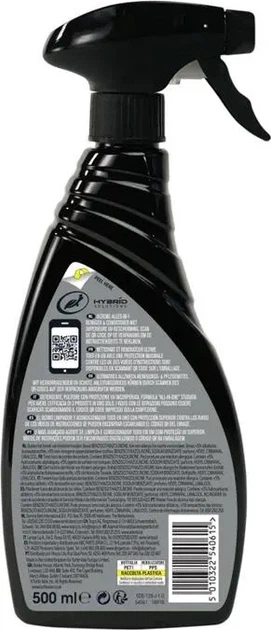 Środek do czyszczenia wnętrza samochodu Turtle Wax 500 ml TW54059 (5010322540592) - obraz 2