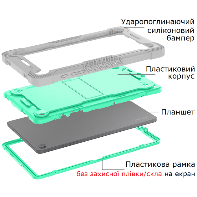 Протиударний чохол з підставкою Shockprof Capsule для Samsung Galaxy Tab A9+ / A9 Plus 11" SM-X210 SM-X216 Бірюзовий - Фото 5 Протиударний чохол з підставкою Shockprof Capsule для Samsung Galaxy Tab A9+ / A9 Plus 11" SM-X210 SM-X216 Бірюзовий - зображення 5