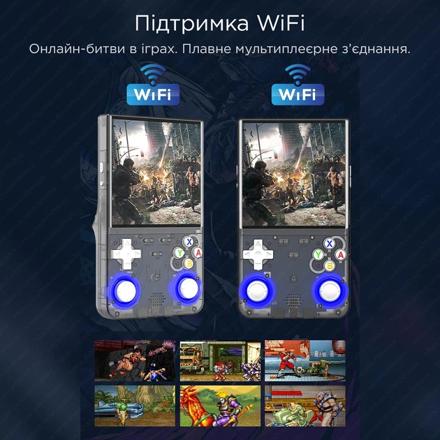 Портативна ігрова консоль Intex Data Frog R36 Ultra Retro Handheld