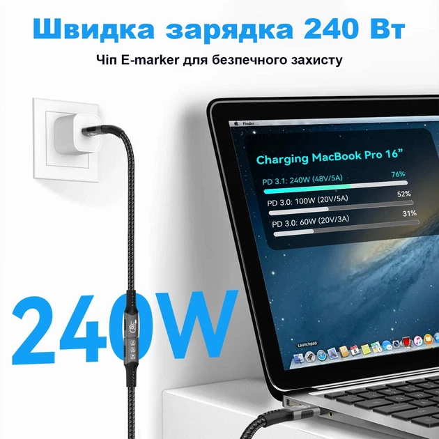 Кабель удлинитель USB4 Type-C male – Type-C female PD240W 8K 40Гбит/с 1 м - Фото 2 Кабель удлинитель USB4 Type-C male – Type-C female PD240W 8K 40Гбит/с 1 м - изображение 2