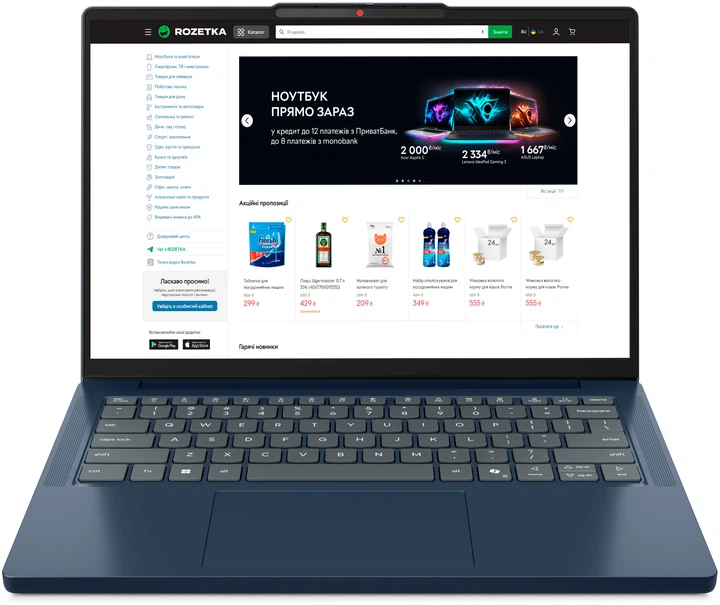 Ноутбук Lenovo IdeaPad Slim 3 14IRH10 (83K000AJRA) Cosmic Blue