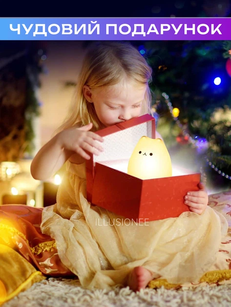 Ночник игрушка 3DTOYSLAMP детский светильник для сна Little Cat