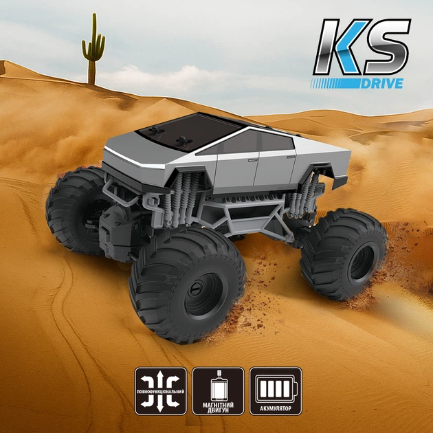 Автомобіль Bigfoot Off-road на р/к - Cyber Ride (2,4 ГГц) 17,6 см (6900007554251) - изображение 14