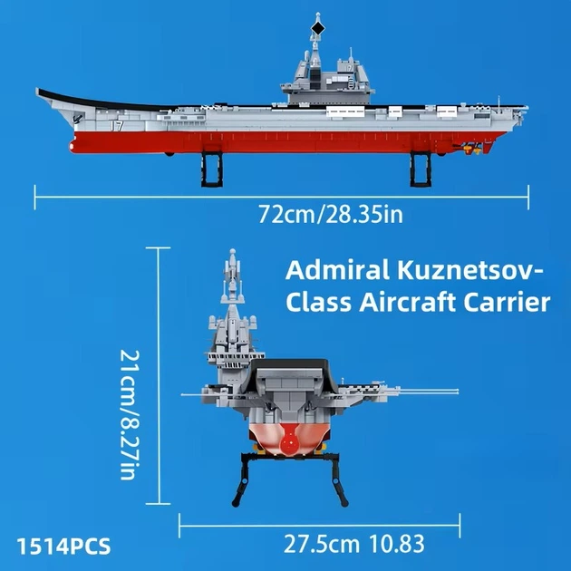 Конструктор авианосец SHANDONG 1514 деталей 720 мм (G482910) - Фото 4 Конструктор авианосец SHANDONG 1514 деталей 720 мм (G482910) - изображение 4