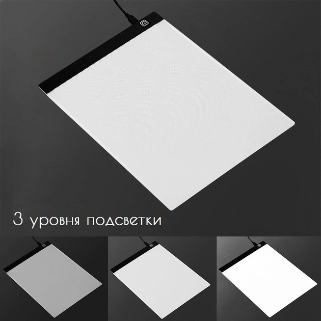 Планшет для малювання Manturinni А4 з LED підсвічуванням і сенсорним управлінням (JA4) - зображення 3