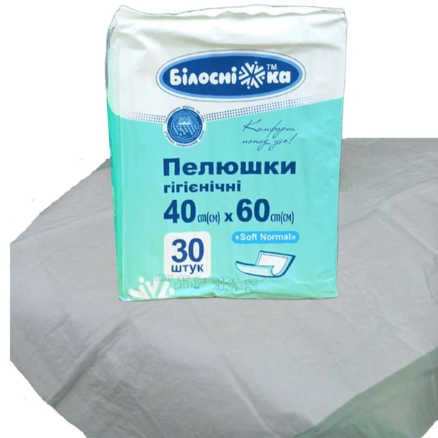 Пелюшки гігієнічні Білосніжка Soft Normal (40см х 60см) 30 шт - Фото 2 Пелюшки гігієнічні Білосніжка Soft Normal (40см х 60см) 30 шт - зображення 2