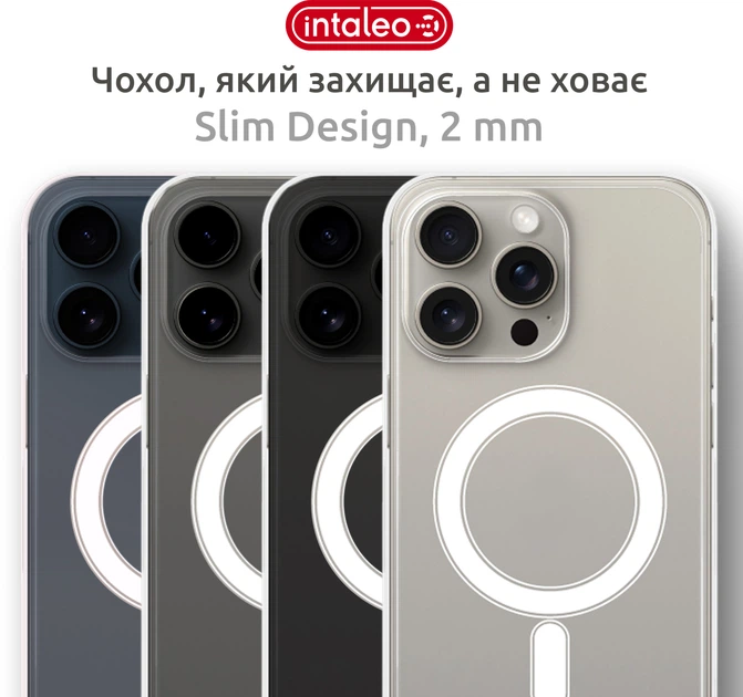 Чохол для смартфона Intaleo Clear MagSafe для Apple iPhone 15 Pro Max Transparent (1283126577611) - Фото 2 Чохол для смартфона Intaleo Clear MagSafe для Apple iPhone 15 Pro Max Transparent (1283126577611) - зображення 2