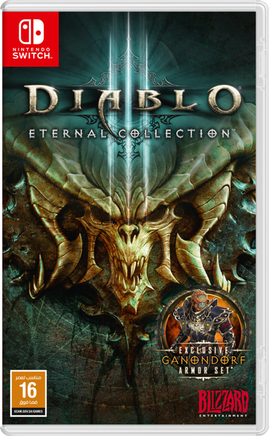 Игра Diablo III: Eternal Collection Nintendo Switch (русская версия) - изображение 2