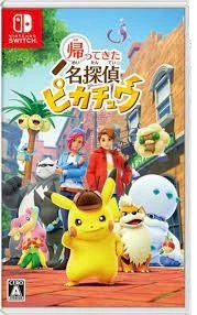 Игра Detective Pikachu Returns Nintendo Switch (английская версия) - Фото 2 Игра Detective Pikachu Returns Nintendo Switch (английская версия) - изображение 2