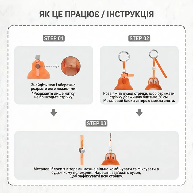 Лабубу брелок Labubu Pin for Love pop mart - изображение 5