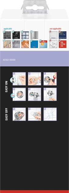 Туалетна щітка TESA Moon 40302 (40302-00000-00) - зображення 14