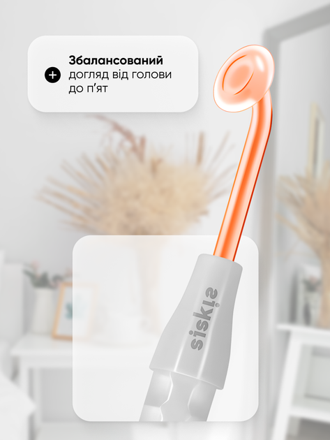Дарсонваль SisKis Pro+ для ухода за волосами и кожей 4 насадки (696257385601) - изображение 5